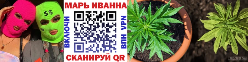 Магазин наркотиков Буйнакск COCAIN  АМФЕТАМИН  МАРИХУАНА  Alpha-PVP 