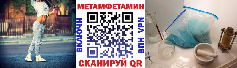 Amphetamine 97%  Буйнакск 
