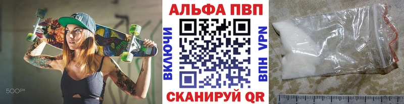 А ПВП СК КРИС  mega   Буйнакск 