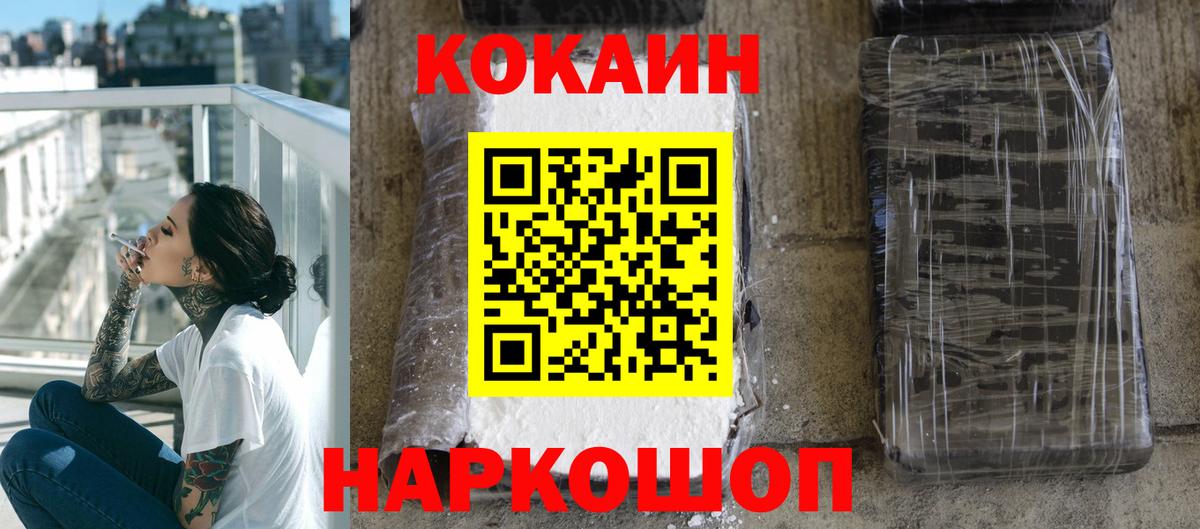 ГАШ Буйнакск