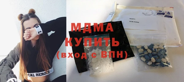 не бодяженный Белокуриха