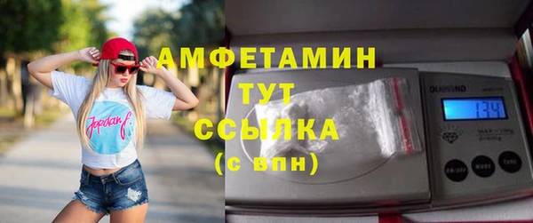 тгк Белоозёрский