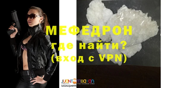 не бодяженный Белокуриха