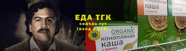 не бодяженный Белокуриха