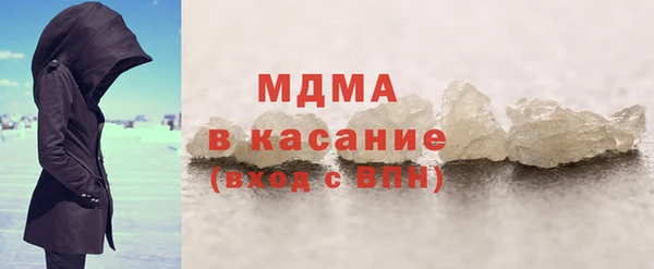 не бодяженный Белокуриха