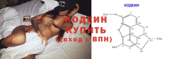 не бодяженный Белокуриха