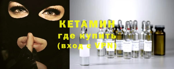 тгк Белоозёрский