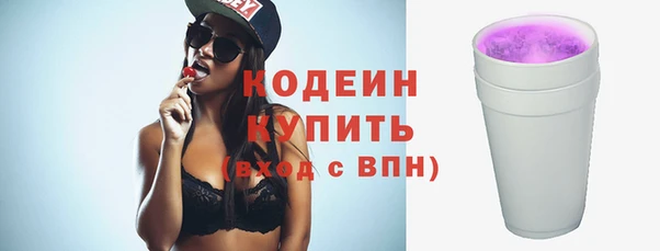 не бодяженный Белокуриха