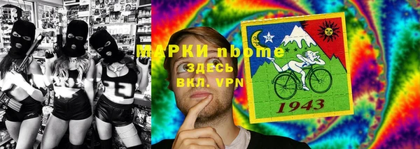 тгк Белоозёрский