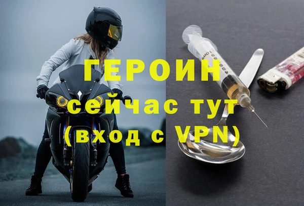 марихуана Бугульма