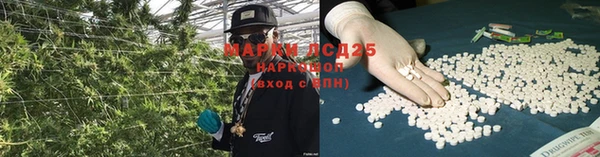 тгк Белоозёрский