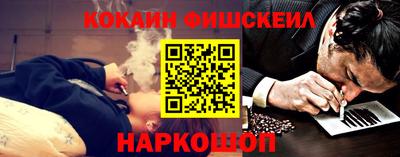MDMA Premium VHQ Каменск-Уральский