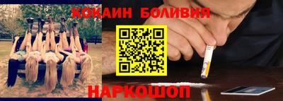 MDMA Premium VHQ Каменск-Уральский