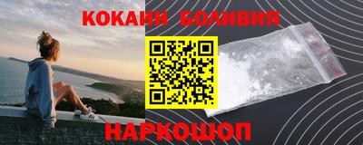 ALPHA PVP Кизляр