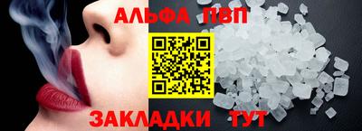 MDMA Premium VHQ Каменск-Уральский