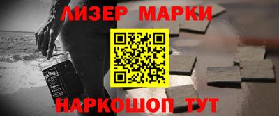 MDMA Premium VHQ Каменск-Уральский