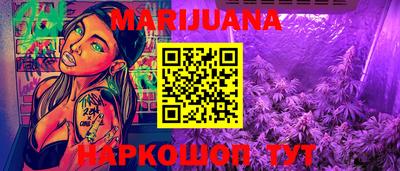 MDMA Premium VHQ Каменск-Уральский