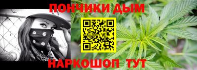MDMA Premium VHQ Каменск-Уральский