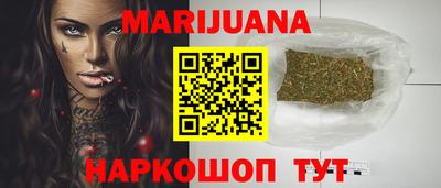 MDMA Premium VHQ Каменск-Уральский