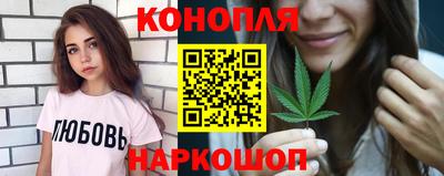 MDMA Premium VHQ Каменск-Уральский