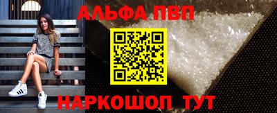 MDMA Premium VHQ Каменск-Уральский