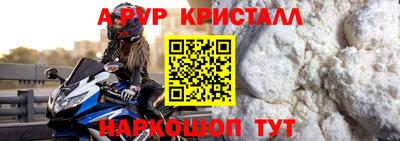 MDMA Premium VHQ Каменск-Уральский