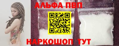 MDMA Premium VHQ Каменск-Уральский