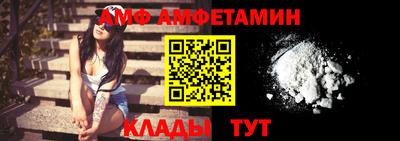 гашиш Каменск-Шахтинский