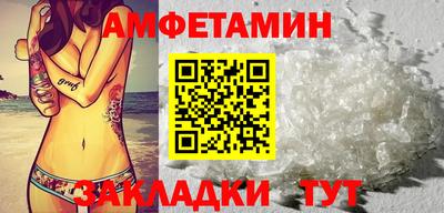 крисы Керчь