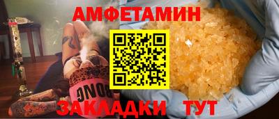гашиш Каменск-Шахтинский
