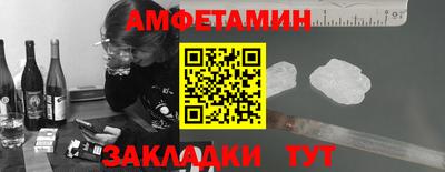 MDMA Premium VHQ Каменск-Уральский
