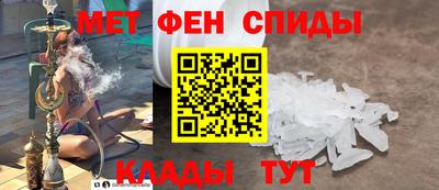 крисы Керчь