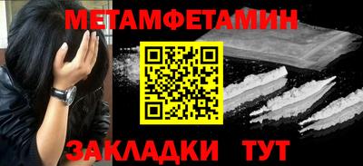 гашиш Каменск-Шахтинский