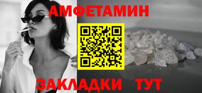 гашиш Каменск-Шахтинский