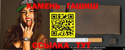 ALPHA PVP Кизляр
