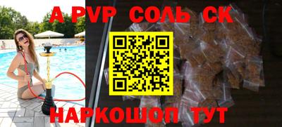 MDMA Premium VHQ Каменск-Уральский