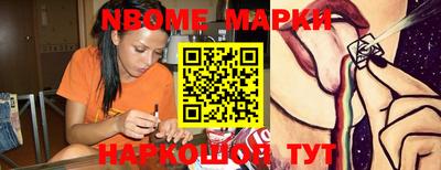 крисы Керчь