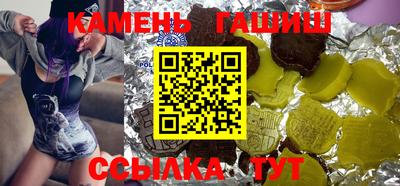 ALPHA PVP Кизляр