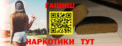 MDMA Premium VHQ Каменск-Уральский