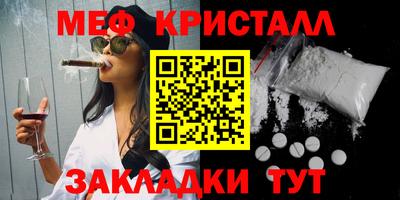 гашиш Каменск-Шахтинский