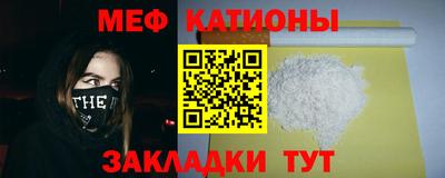 гашиш Каменск-Шахтинский