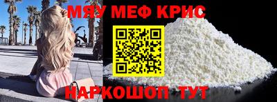 ALPHA PVP Кизляр