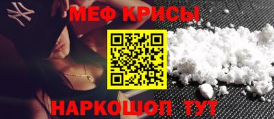 гашиш Каменск-Шахтинский